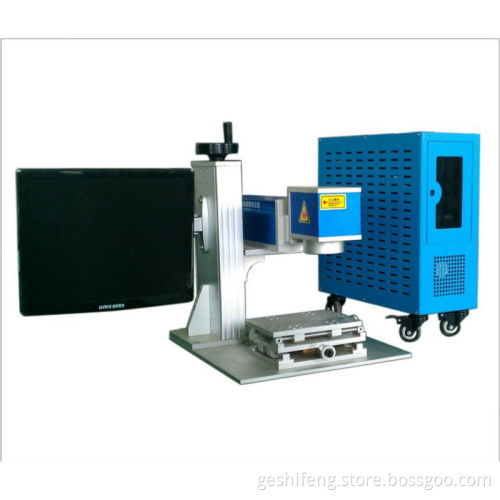 The Pigeon Rings Printing Machine